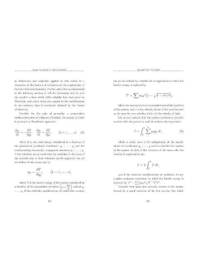 Quantum Theory (A Concise Edtition)