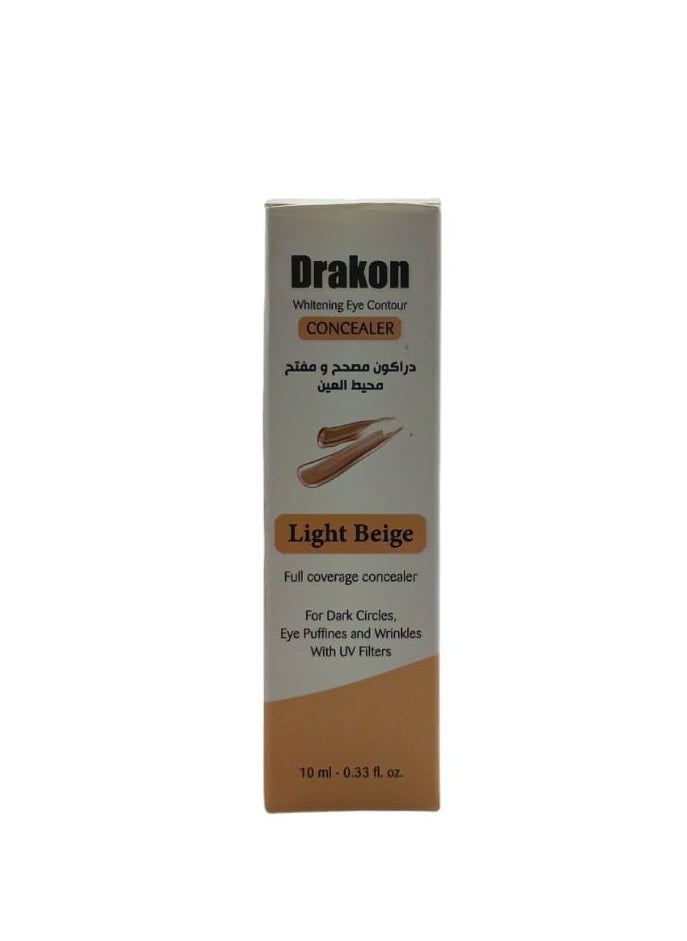 كونسيلر لتبييض محيط العين من دراكون، 10 مل - pzsku/Z02D3AB3C319D95D15793Z/45/_/1730822852/edc56bdb-8ba2-454d-9a06-2fefefde5236