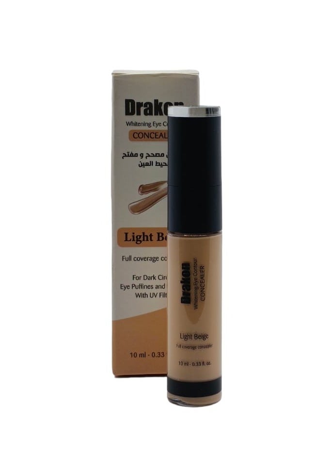 كونسيلر لتبييض محيط العين من دراكون، 10 مل - pzsku/Z02D3AB3C319D95D15793Z/45/_/1730822853/128d0d7c-7059-4c0a-a3ef-044f278325b6