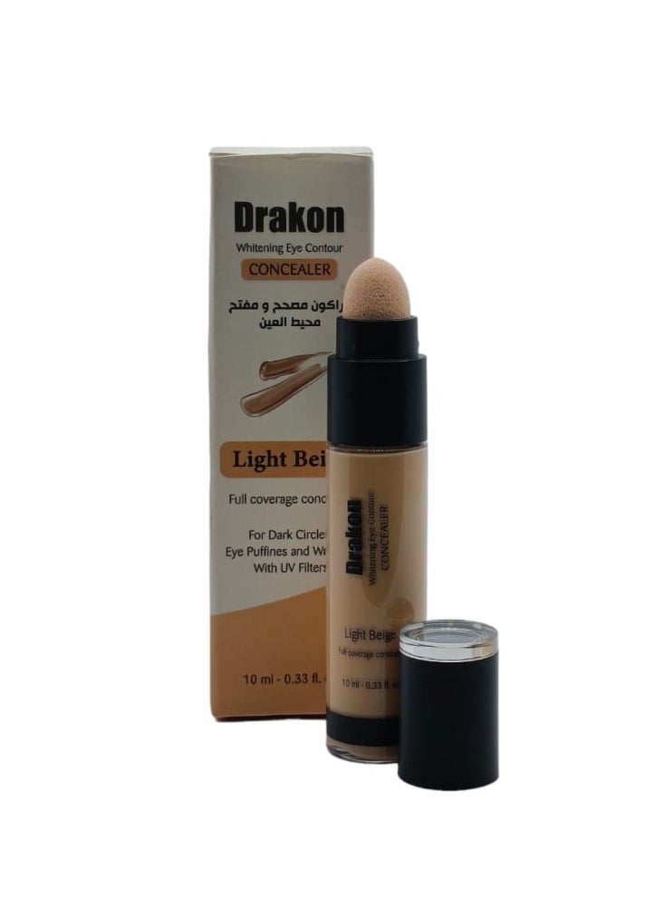 كونسيلر لتبييض محيط العين من دراكون، 10 مل - pzsku/Z02D3AB3C319D95D15793Z/45/_/1730822855/a9dab5d4-3e3c-4d57-b476-2aff8da34f73