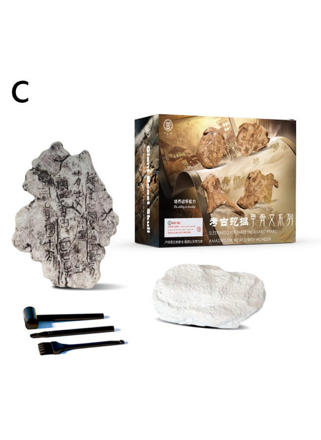 Museum Archaeological Digging Fossil Blind Box Simulation Oracle Bone-inscriptions Digging Treasure Research Science Education Educational Toys Tide Play Ornaments-Color:Boxed Large Oracle C  - Image 1
