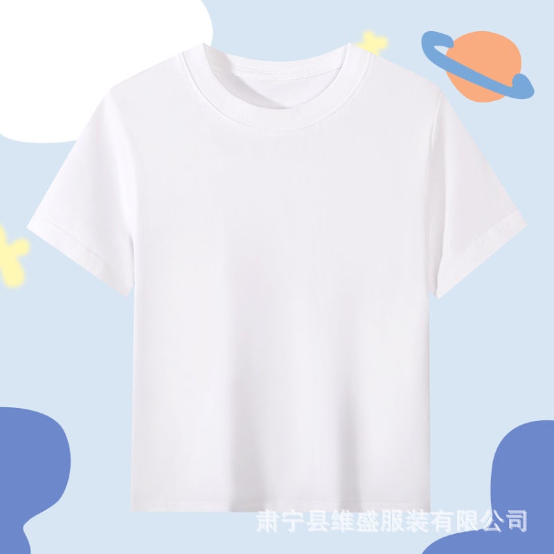Wow Custom Children'S T-Shirt Cotton T-Shirt Short-Sleeved Class Clothes Parent-Child Group Activity Clothes Cotton Children'S Short-Sleeved T-Shirt - Image 1