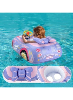 SwimBoBo Baby Swimming Inflatable Float with Sun Protection Canopy Children Waist Ring Pool Floats add Tail no flip Over Swim Trainer for Infants Swimming Buoy (Purple Sports Car Swimming Ring)  - Image 3