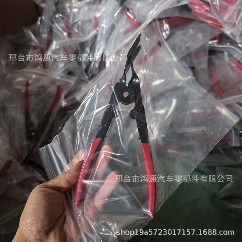 HT Car Headlight & Door Panel Removal Pliers - Universal Automotive Repair Tool - Image 1