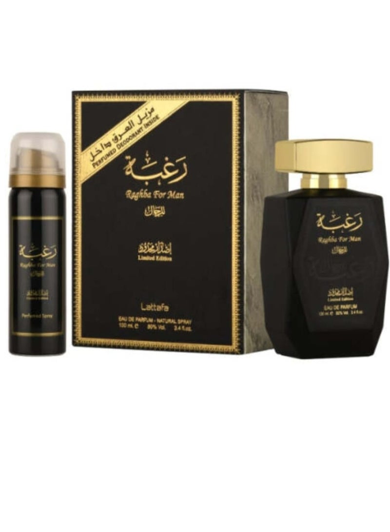 Lattafa Raghba Limited Edition EDP 100ml - Image 1