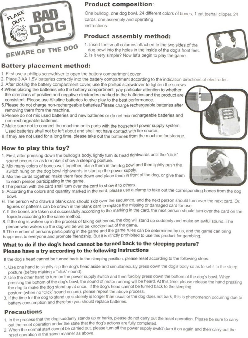 لعبة الذكاء الخادعة دونت تيك باسترز بونز للأطفال في سن 4 سنوات فما فوق - Image 5