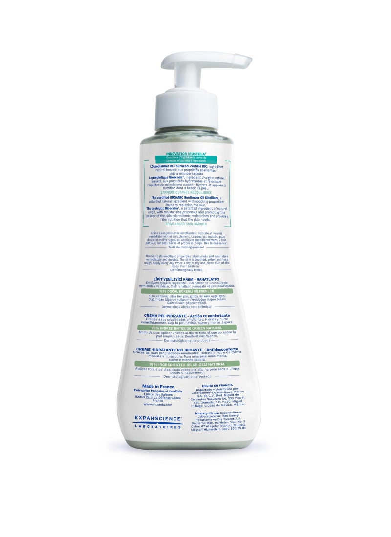 Mustela Stelatopia Plus Lipid Replenishing Baby Cream - Image 2