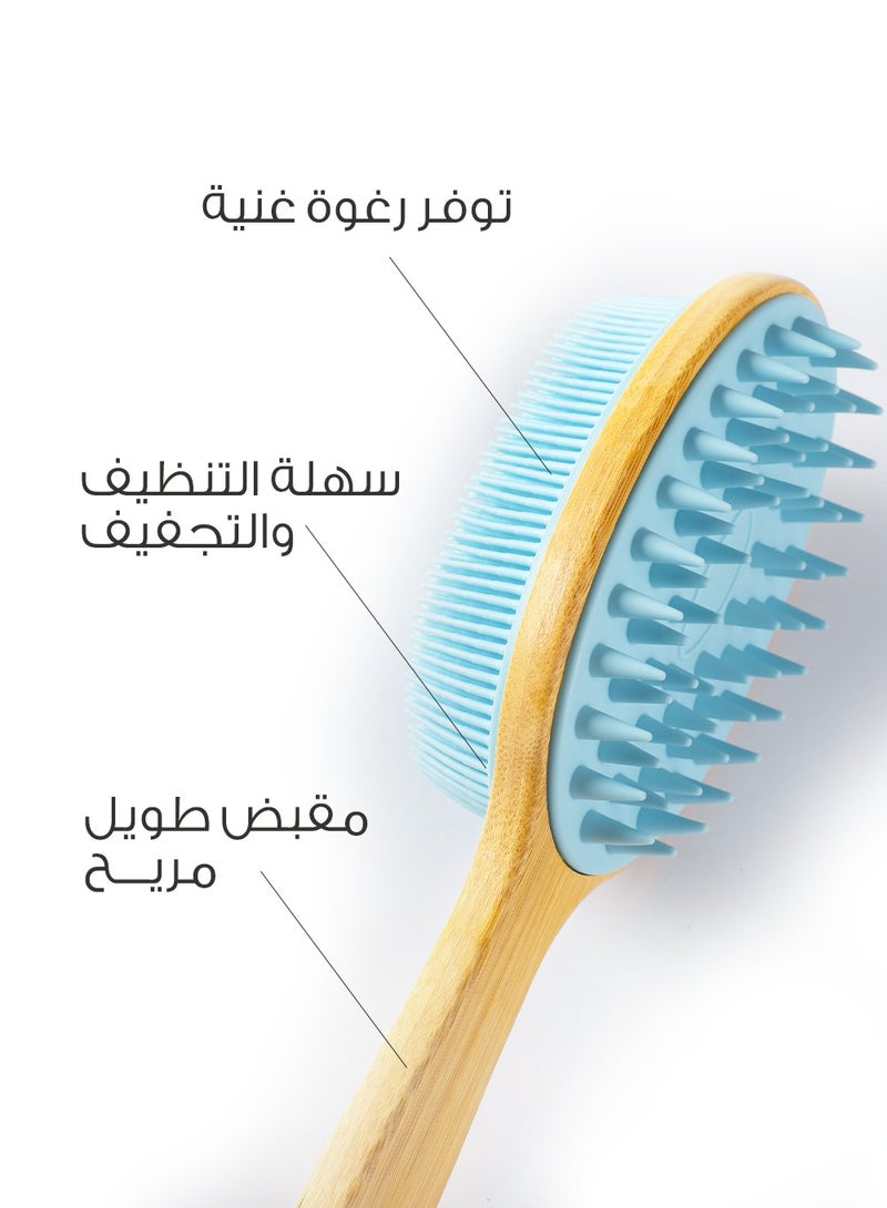 mella Pure Silicone Body Exfoliation Brush 2-in-1 with Long Wooden Handle Blue for Daily Use Skincare Bath Shower Spa Gift - Image 3