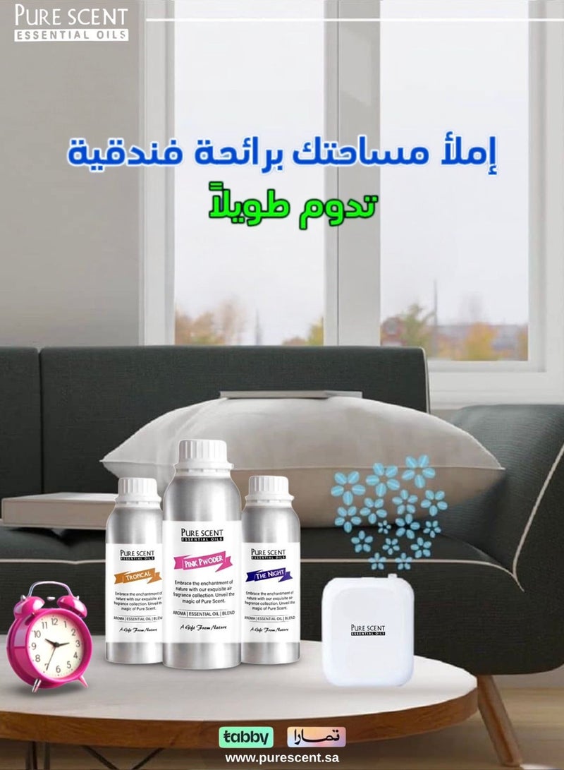 بيور سينت زيت جهاز التعطير عود رويال - Image 2