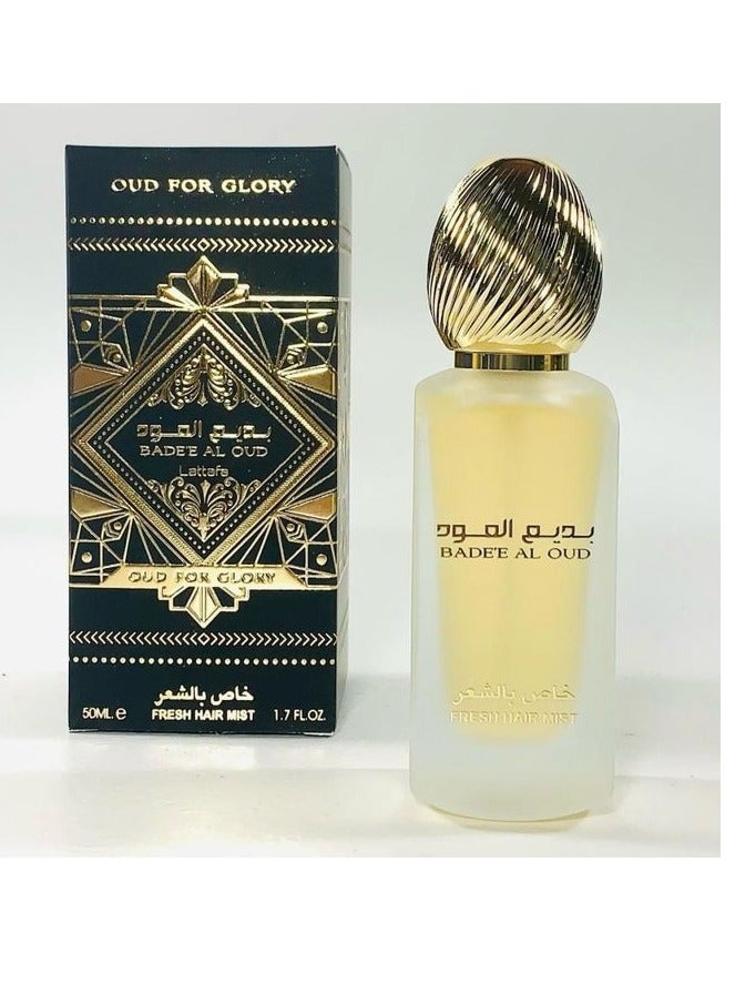 Lattafa Hair perfume, Dee' Al Oud 