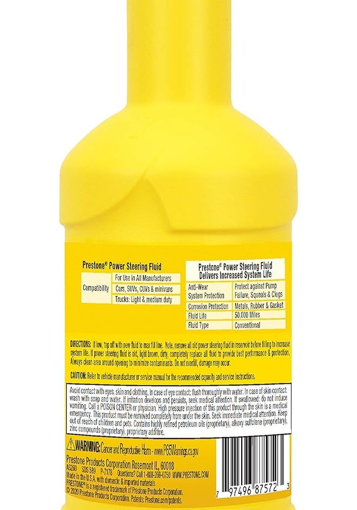 Prestone AS260 Power Steering Fluid - 12 oz. - Image 2