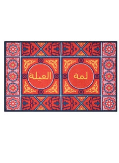 شركة موكيت ماك تناغم رمضان: مشاية ديكورية أنيقة80x50 سم.  - Image 1