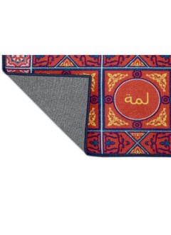 شركة موكيت ماك تناغم رمضان: مشاية ديكورية أنيقة80x50 سم.  - Image 4