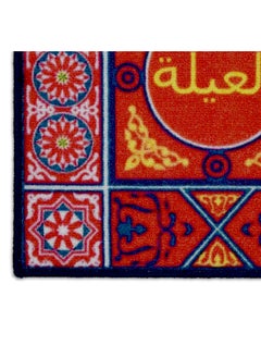 شركة موكيت ماك تناغم رمضان: مشاية ديكورية أنيقة80x50 سم.  - Image 5