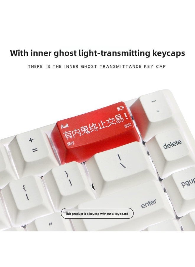 Personalized Mechanical Keyboard Key Cap Personalized Transparent Red Black Transparent Key Cap Single Keyboard Key Diy Generation Hair 