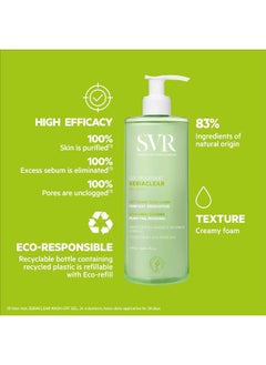 SVR Sebiaclear Gel Moussant 400 Ml  - Image 3