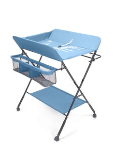 Baby Folding Changing Table with Wheels, Adjustable Height Folding Portable Diaper Station Nursery Organizer with Newborn Clothes Drying Rack and Storage Rack for Infant