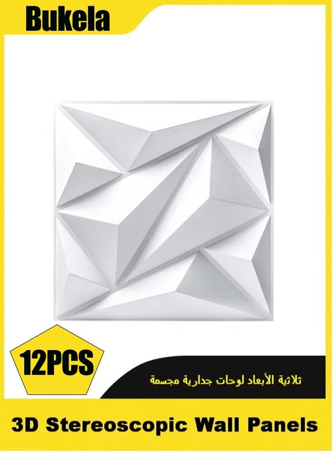 Bukela 12PCS 3D Wall Panels PVC Diamond Design - Self-Adhesive Wallpaper Sticker for Living Room, Bedroom & Office | 30x30cm Each | Waterproof Wall Decor, Easy to Install - Image 1