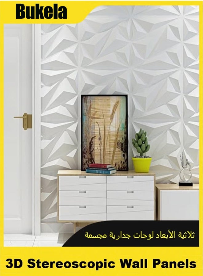 Bukela 12PCS 3D Wall Panels PVC Diamond Design - Self-Adhesive Wallpaper Sticker for Living Room, Bedroom & Office | 30x30cm Each | Waterproof Wall Decor, Easy to Install - Image 5