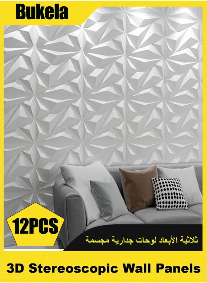 Bukela 12PCS 3D Wall Panels PVC Diamond Design - Self-Adhesive Wallpaper Sticker for Living Room, Bedroom & Office | 30x30cm Each | Waterproof Wall Decor, Easy to Install - Image 2