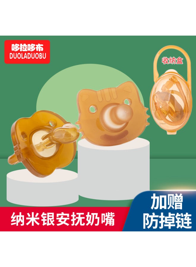 دورادو بيبي، مصاصة كرتونية للأطفال، صندوق تخزين فضّي لثة الأضراس للأطفال، عبوة