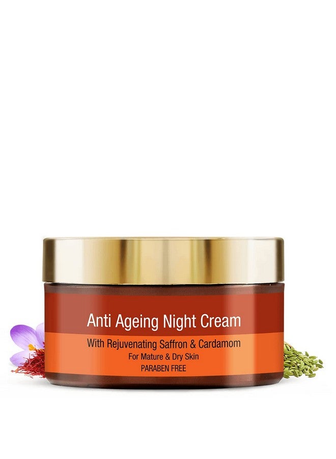 إنفيدا كريم ليلي مضاد للشيخوخة، معزز للكولاجين للتخلص من التجاعيد، الوجه المترهل بالزعفران وزيت اللوز الحلو وزيت بذور السمسم، يمنح بشرة صحية ومتوهجة، 50 مل - Image 1