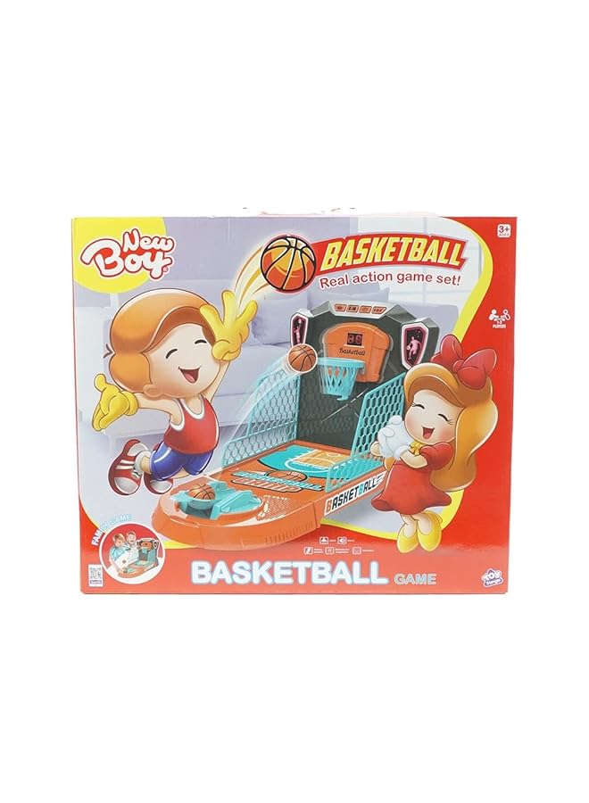 New Boy Basketball Game (Single) - Image 2