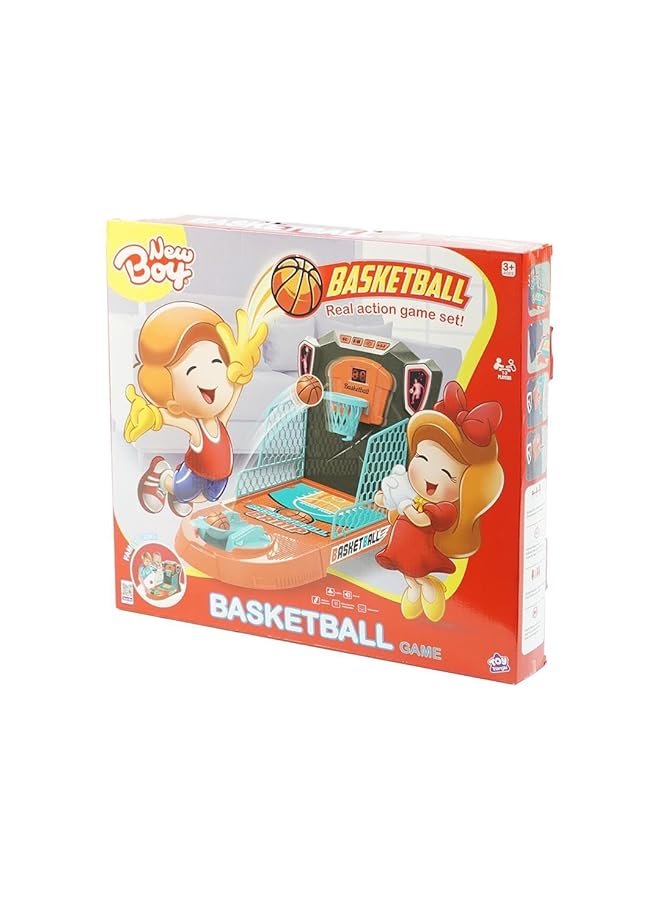 New Boy Basketball Game (Single) - Image 4