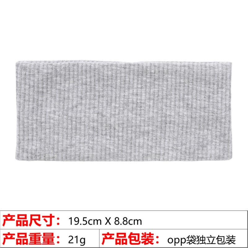 إسكدنيا Elastic Solid Color Sports Headband 2# light gray hair band