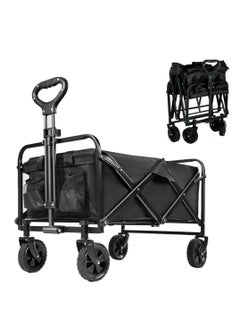 Foldable outdoor stroller