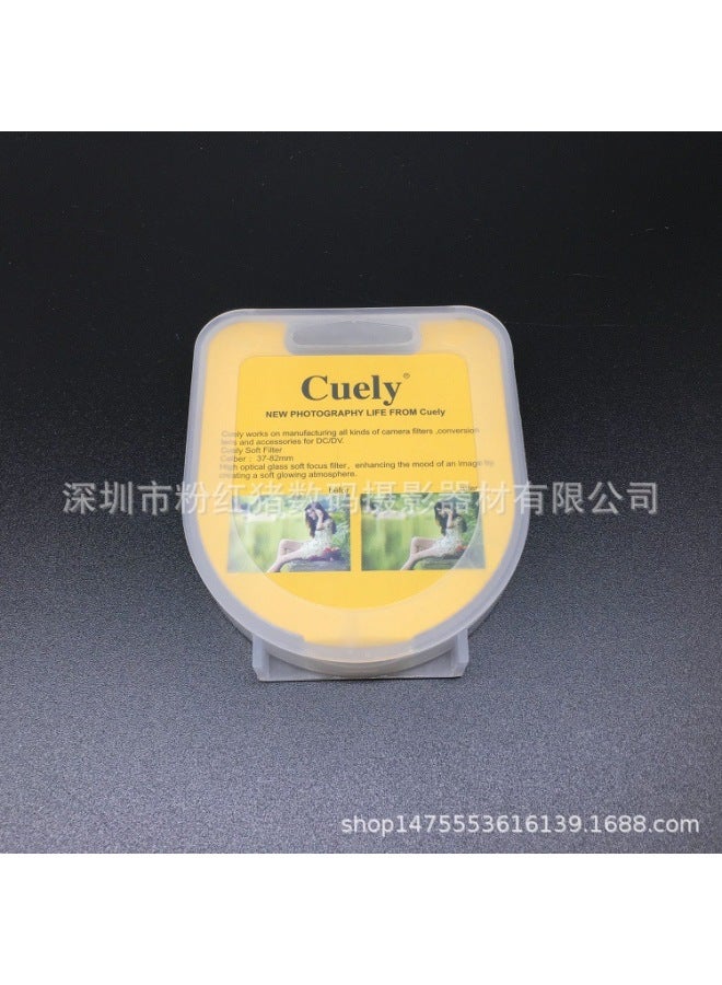 Cuely Soft Light Mirror Hazy Mirror 40.5mm/49mm/52mm/55mm Soft Light Mirror Hazy Mirror Soft Focus Mirror-Color:49mm  - Image 5