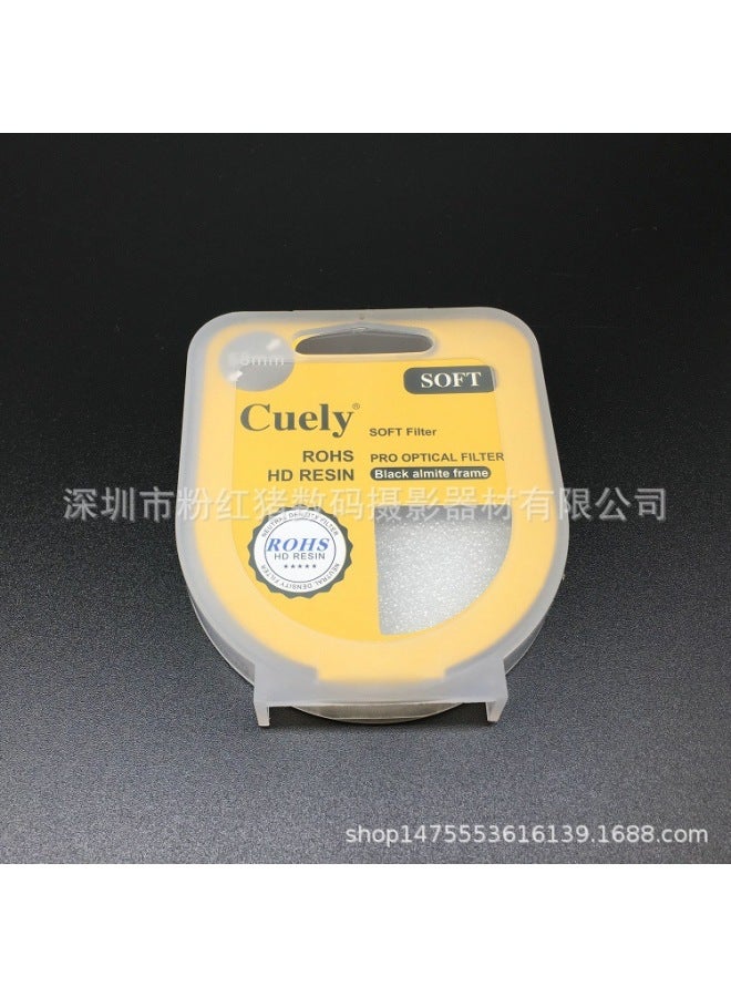 Cuely Soft Light Mirror Hazy Mirror 40.5mm/49mm/52mm/55mm Soft Light Mirror Hazy Mirror Soft Focus Mirror-Color:49mm  - Image 4