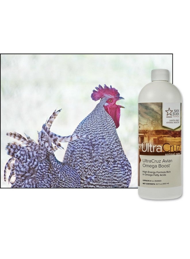 UltraCruz ألترا كروز - sc-364969 مكمل أوميغا للدواجن، 32 أونصة - Image 2