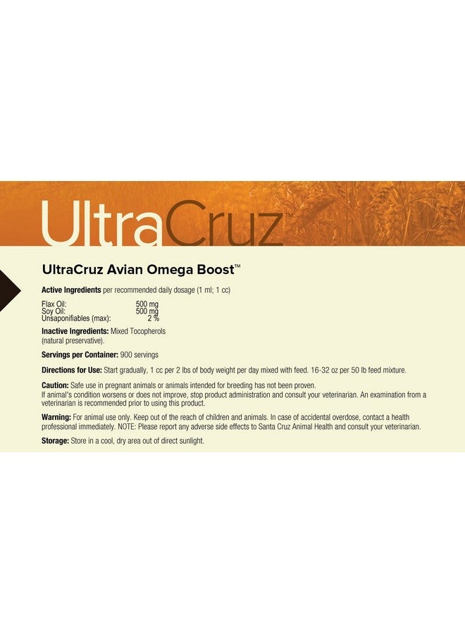 UltraCruz ألترا كروز - sc-364969 مكمل أوميغا للدواجن، 32 أونصة - Image 3