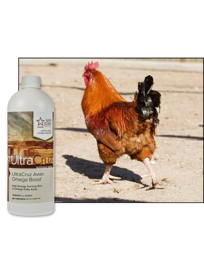 UltraCruz ألترا كروز - sc-364969 مكمل أوميغا للدواجن، 32 أونصة - Image 4