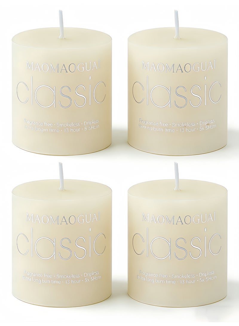 4 Pack Ivory Vanilla Scented Candles, Smokeless Dripless Pillar Candles, 13 Hours Long Burning Fragrance Candle Set for Home, Weddings, Parties, Dinner Table Decor, Gift Boxed Aromatherapy Candles - Image 1