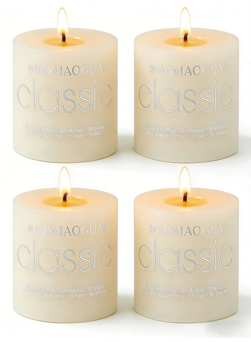 4 Pack Ivory Vanilla Scented Candles, Smokeless Dripless Pillar Candles, 13 Hours Long Burning Fragrance Candle Set for Home, Weddings, Parties, Dinner Table Decor, Gift Boxed Aromatherapy Candles - Image 3