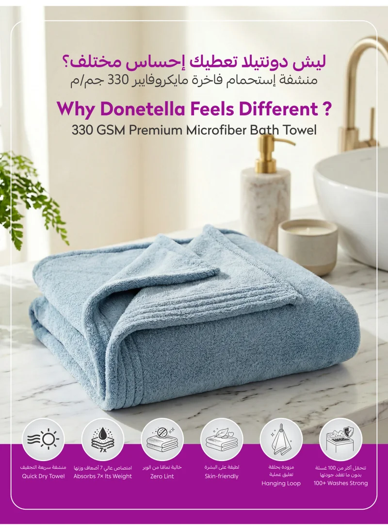 Donetella Bath Towel (1 Pack, 70 X 140 cm) - Microfiber 330 GSM - Super Soft, Highly Absorbent, Quick Drying Thick Bathroom Towels - Soft Hotel Quality for Bath and Spa