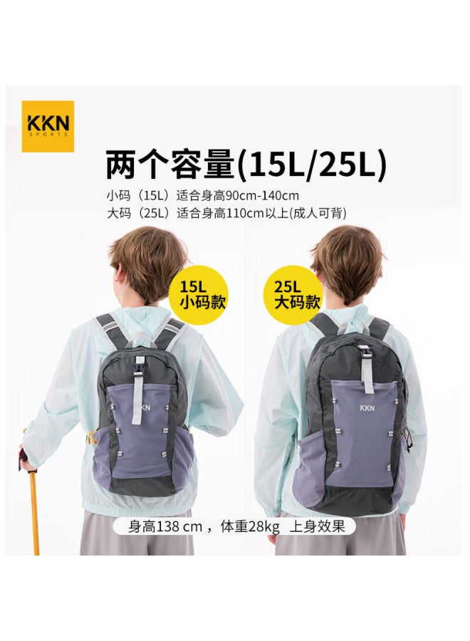 Kkn Children's Foldable Lightweight Backpack 15l