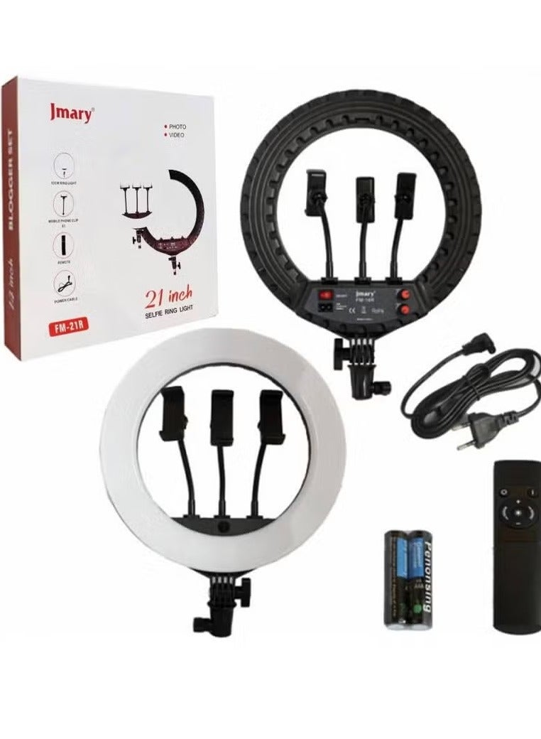 Jmary 21-Inch Ring Light With Tripod Stand - Image 1