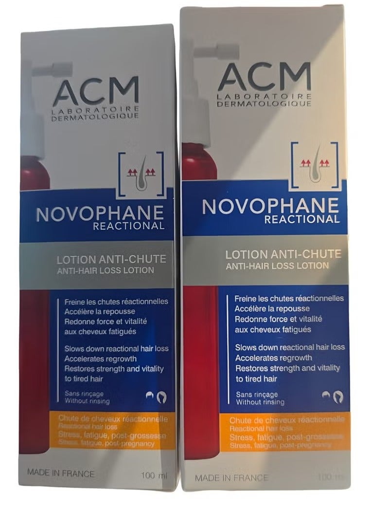 أيه سي أم شامبو للشعر التالف من ايه سي ام بحجم 200 مل ACM قطعتين