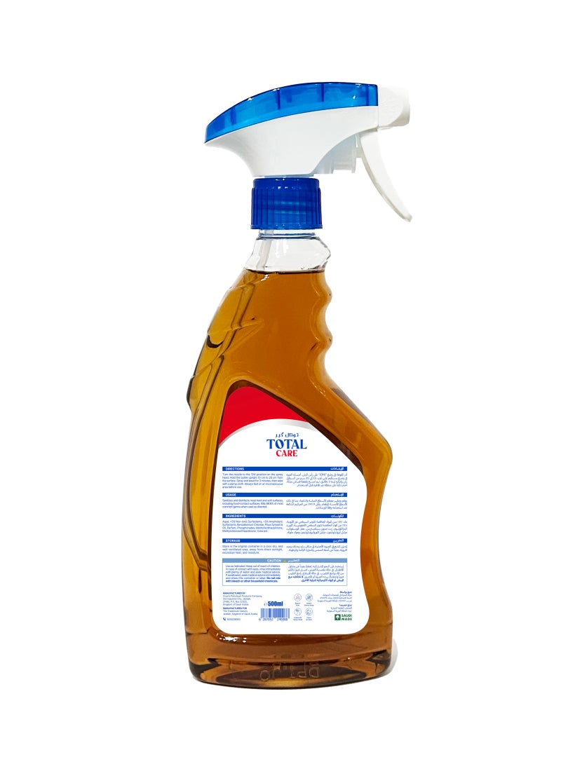 TOTAL CARE منظف ​​ومطهر - Image 2