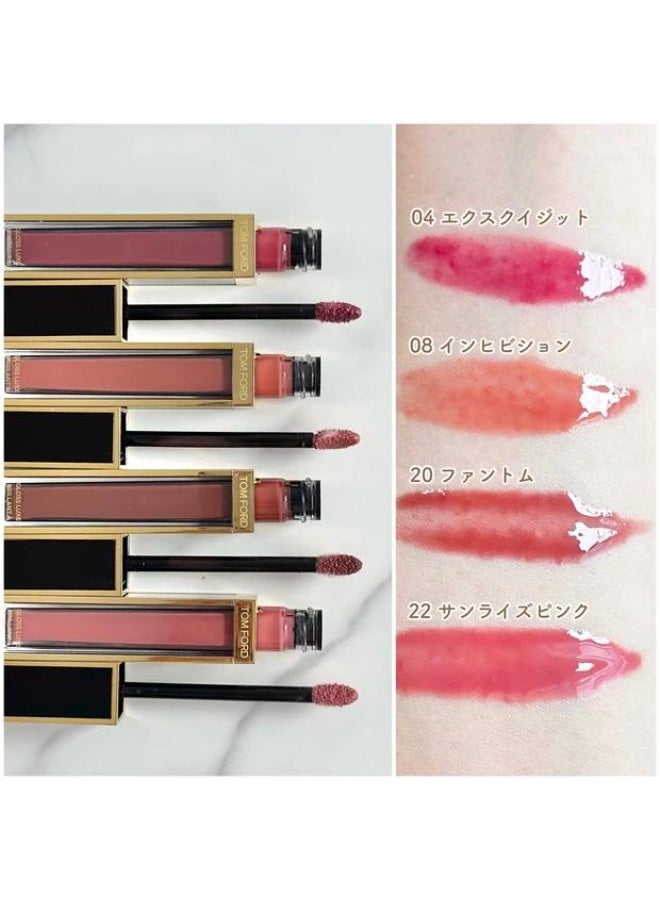 Tom Ford Gloss Luxe - 20 Phantome - Image 3
