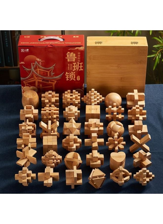 Generic - Luban Lock Kongming Lock Beech Wood Unlock Unleash Unleash Children's Educational Assembled Building Blocks Toys For Boys And Elementary School Students Cheap-Color:[gift Box] High-end Beech 9-piece Set B (recommended For Primary School Students) - Image 1