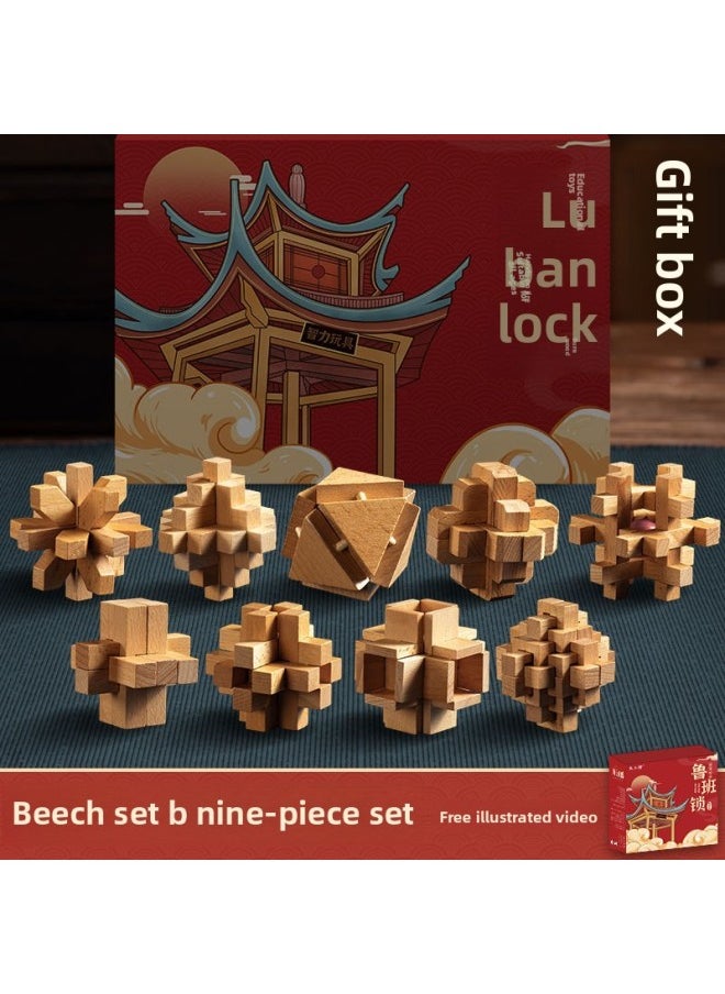 Generic - Luban Lock Kongming Lock Beech Wood Unlock Unleash Unleash Children's Educational Assembled Building Blocks Toys For Boys And Elementary School Students Cheap-Color:[gift Box] High-end Beech 9-piece Set B (recommended For Primary School Students) - Image 1