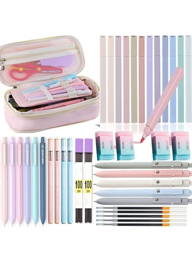 مستلزمات مدرسية جمالية مع حافظة أقلام، 12 قلم تحديد باستيل، 5 أقلام جل حبر سوداء، 5 عبوات إعادة تعبئة لأقلام الجل، 4 أستيكات، 4 أقلام سنون بقياس 0.5 و0.7 مم، مجموعة مستلزمات مثالية للطلاب والجامعة - Image 1