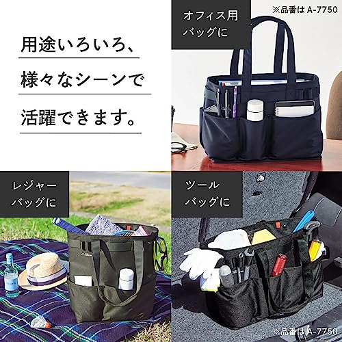 LIHIT LAB Tool Bag - Image 3