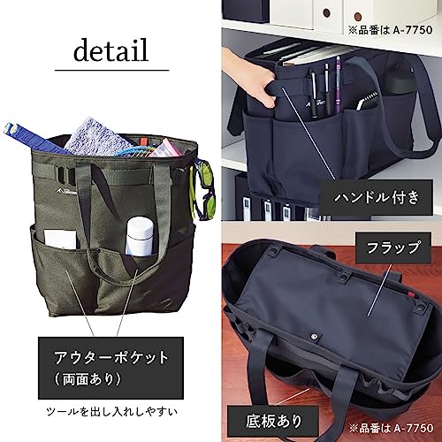 LIHIT LAB Tool Bag - Image 5