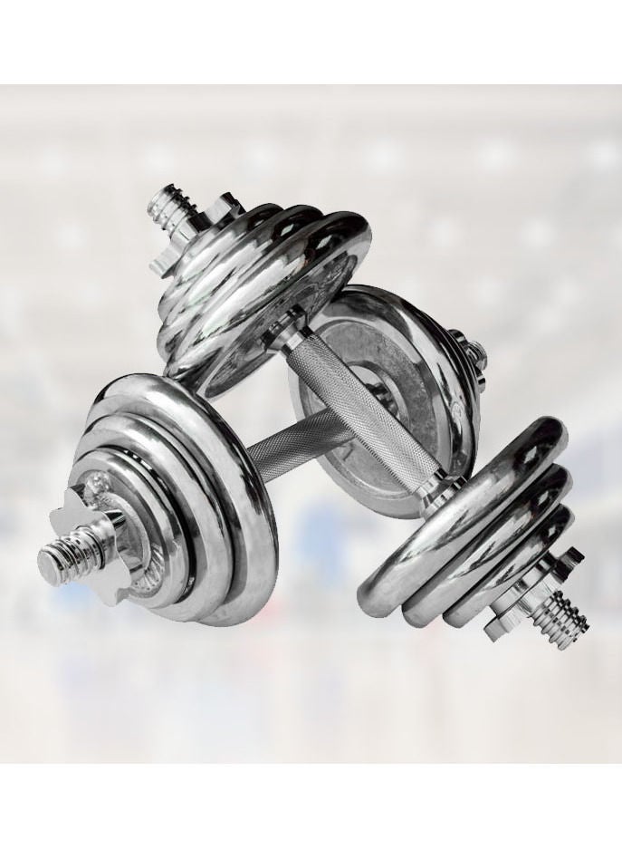 Spall Dumbbells Hand Weights Silver Fitness Dumbbells Set With Adjustable Knots Weight Dumbbells Home Fitness Equipment Male Female Gym Equipment - Image 1