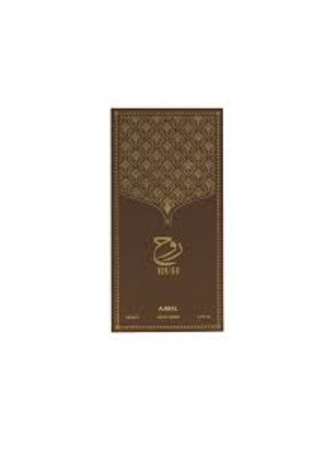 عطر روح من أجمل - أو دي بارفان (100 مل)